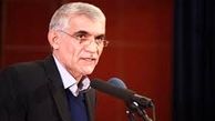 دو عیدی شهردار تهران به پایتخت نشینان
