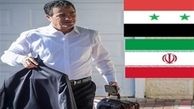 سفر محرمانه رئیس موساد به آمریکا برای بررسی موضوع ایران و سوریه