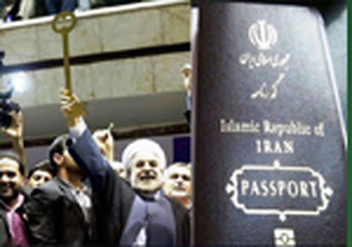 وعده روحانی درباره احترام به پاسپورت ایرانی چه شد؟! 