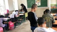 جزئیات طرح «معلم تمام‌وقت»