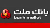 دادگاه عالی اروپا: بانک ملت به ناحق تحریم شده است