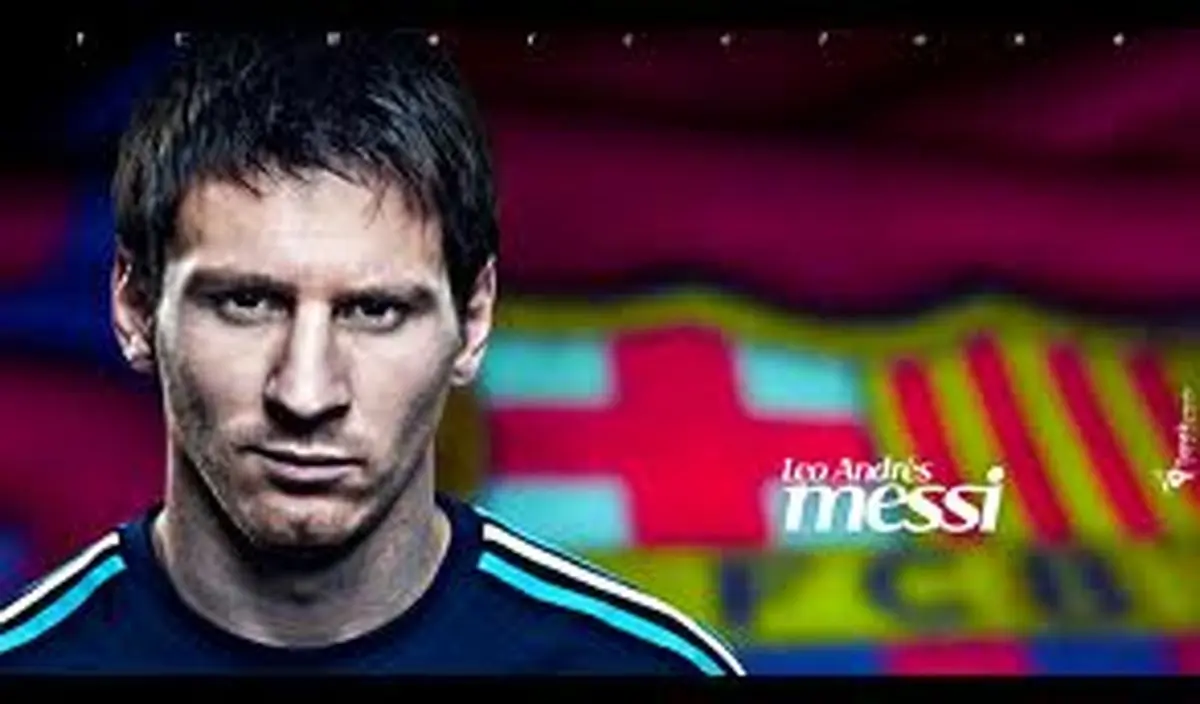 آقای لیونل مسی ببخشید!
