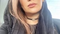 تغییر ظاهری بهاره افشاری در سال 1400 + عکس