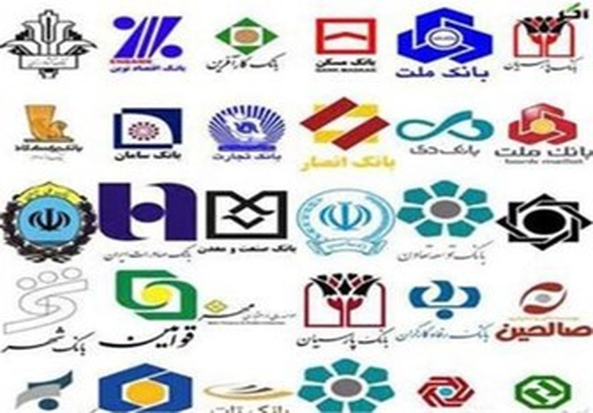 نرخ سودهای بانکی 30 درصد شد