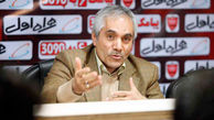 طاهری رفت/ وزارت ورزش جانشین مدیرعامل پرسپولیس را مشخص کرد
