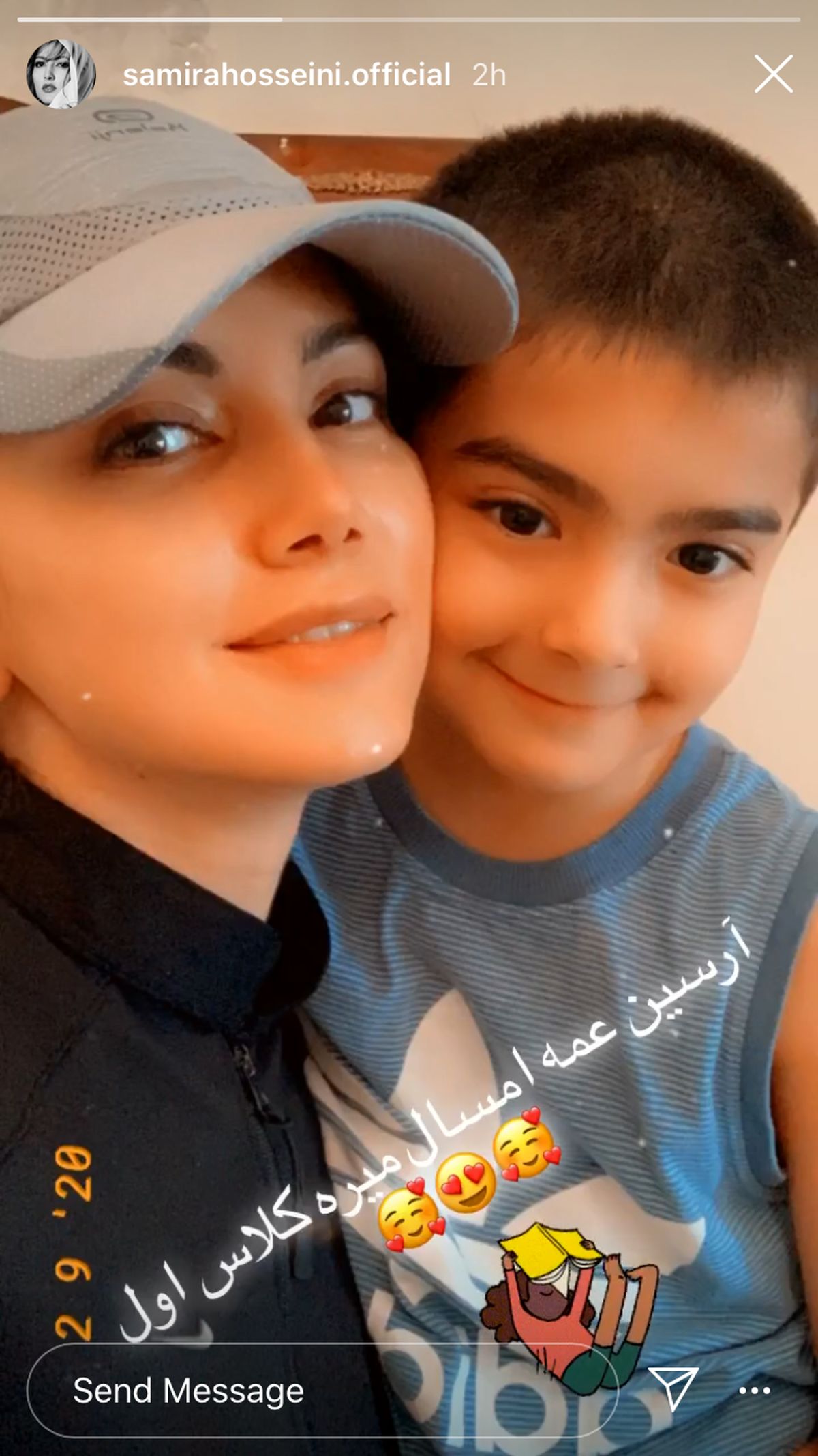 سلفی سمیرا حسینی و برادرزاده کلاس اولیش + عکس