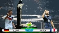 پیش بازی؛ آلمان-فرانسه: عقابها در برابر خروسها