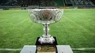 پرسپولیس چگونه قهرمان سوپرجام شد؟
