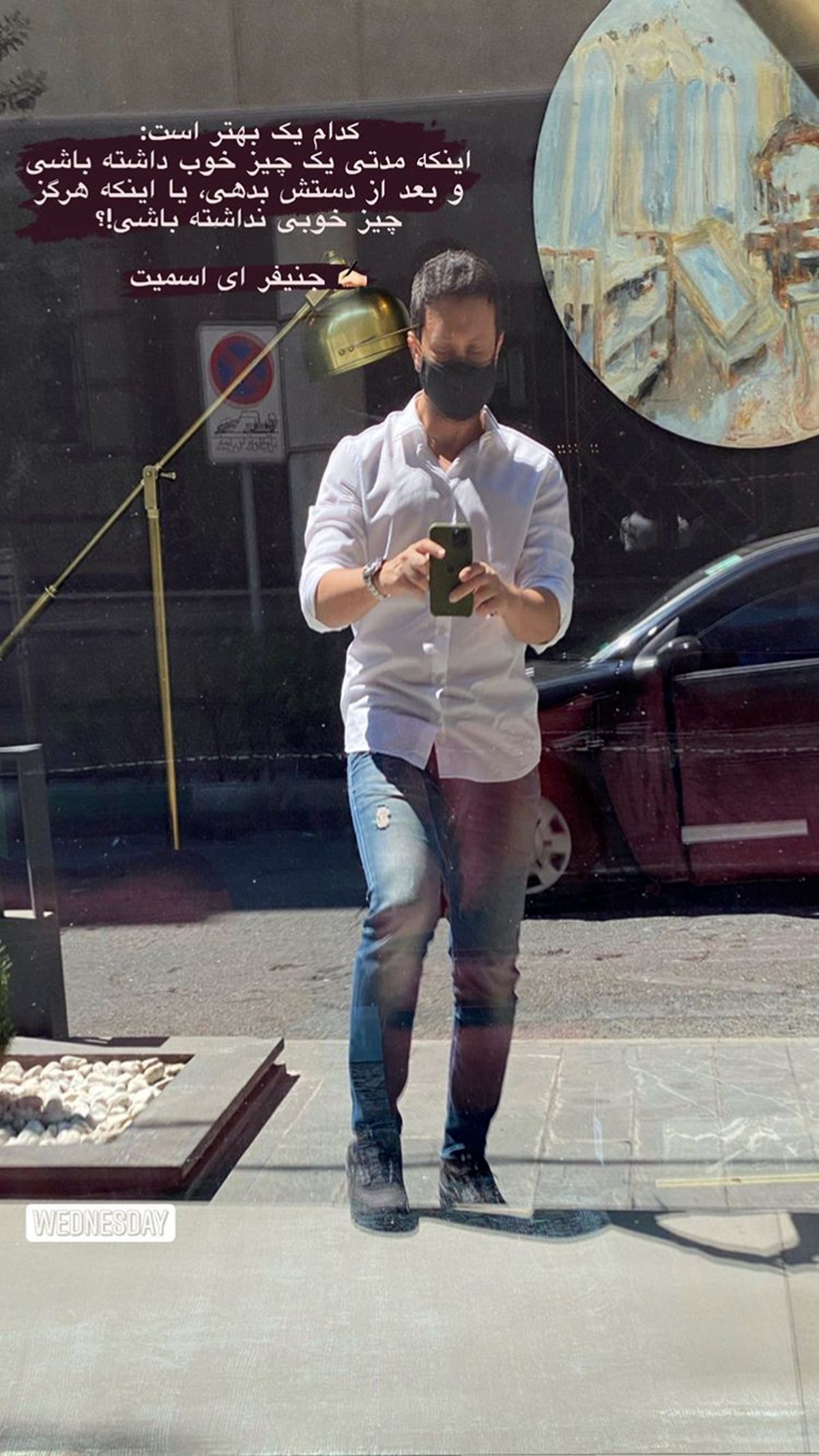 دلنوشته ای از شاهرخ استخری + عکس