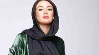  عکس «بهاره افشاری» با یک گربه بامزه