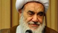 پیشنهاد آیت‌الله مظاهری در دیدار با لاریجانی