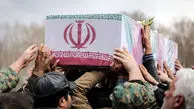 تشییع پیکر مطهر 3 شهید مدافع حرم در تهران