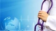رشد بی‌قواره هزینه درمان در طرح تحول سلامت+جدول 