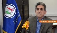 پرتعدادترین نام خانوادگی در ایران