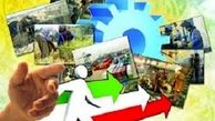 برنامه مدون برای اشتغال پایدار در کشور وجود ندارد 
