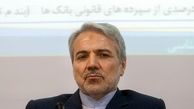 نوبخت: پروژه احداث خط‌آهن چابهار ــ زاهدان سال آینده به اتمام می‌رسد