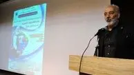 همایش ملی آموزش تکنولوژی نوین داوری در شیروان برگزار شد
