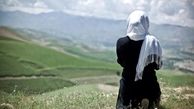 مهم ترین عوامل ناتوان کننده زنان