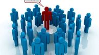 انتخابات برای سلامت قدرت یا حفظ آن؟/ این سیاست مال شماست!