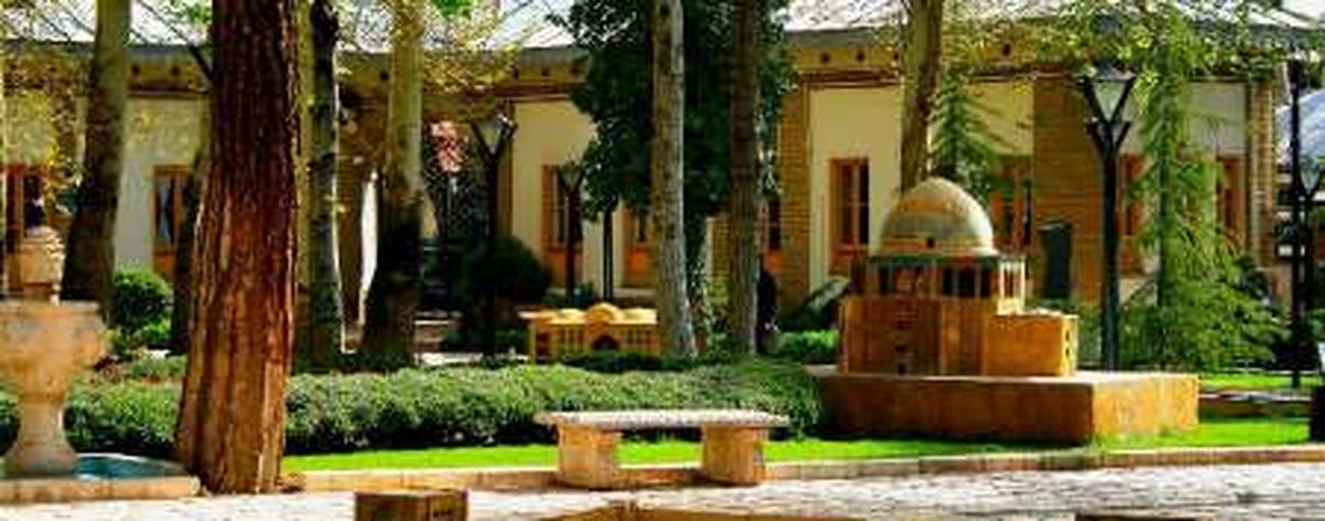 ایران کوچک در شمیران