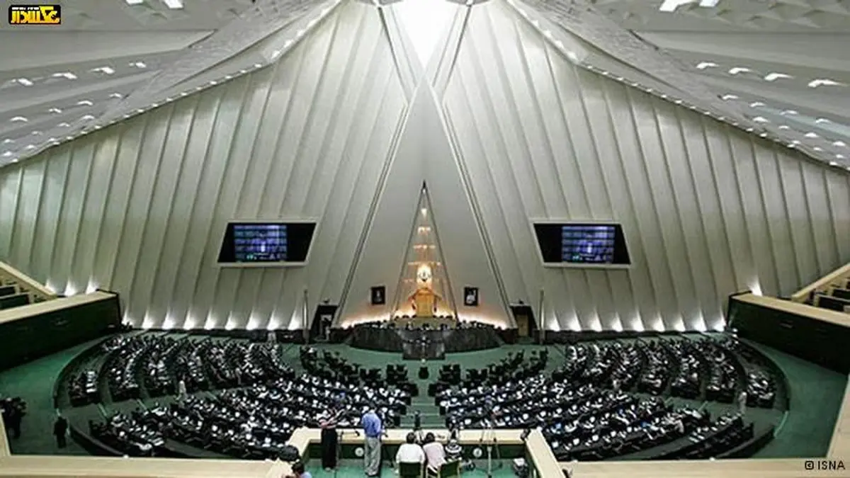 نامه بابک زنجانی به مجلس درباره اتهامات