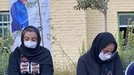 همسر و دختر علی سلیمانی در مراسم چهلمش + عکس