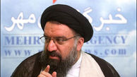 انتقاد ازسوءبرداشت درباره سخنان نوروزی رهبری