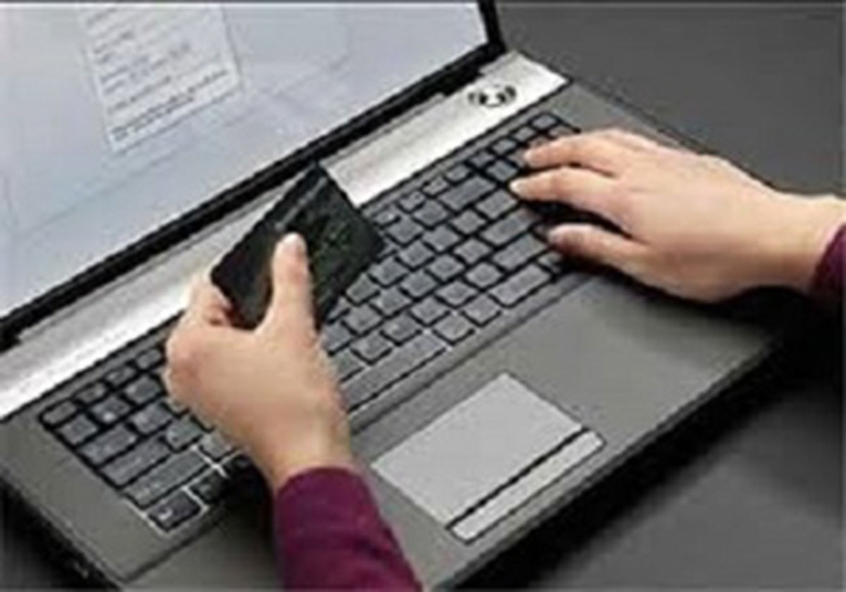 مراقب درگاه ‌های اینترنتی جعلی باشید 