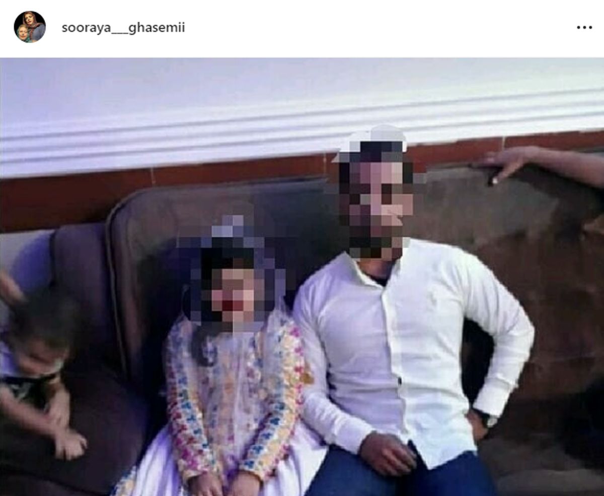مراسم عقد باورنکردنی برای ثریا قاسمی!