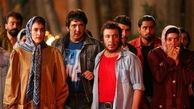 "نهنگ عنبر 3" هم ساخته می شود!