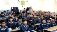 «۲۵ اسفند ماه» آخرین روز فعالیت مدارس در سال ۹۵ است