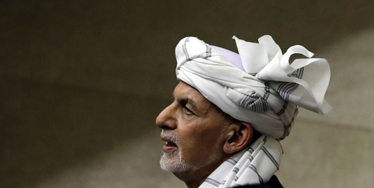 اشرف غنی کجاست ؟
