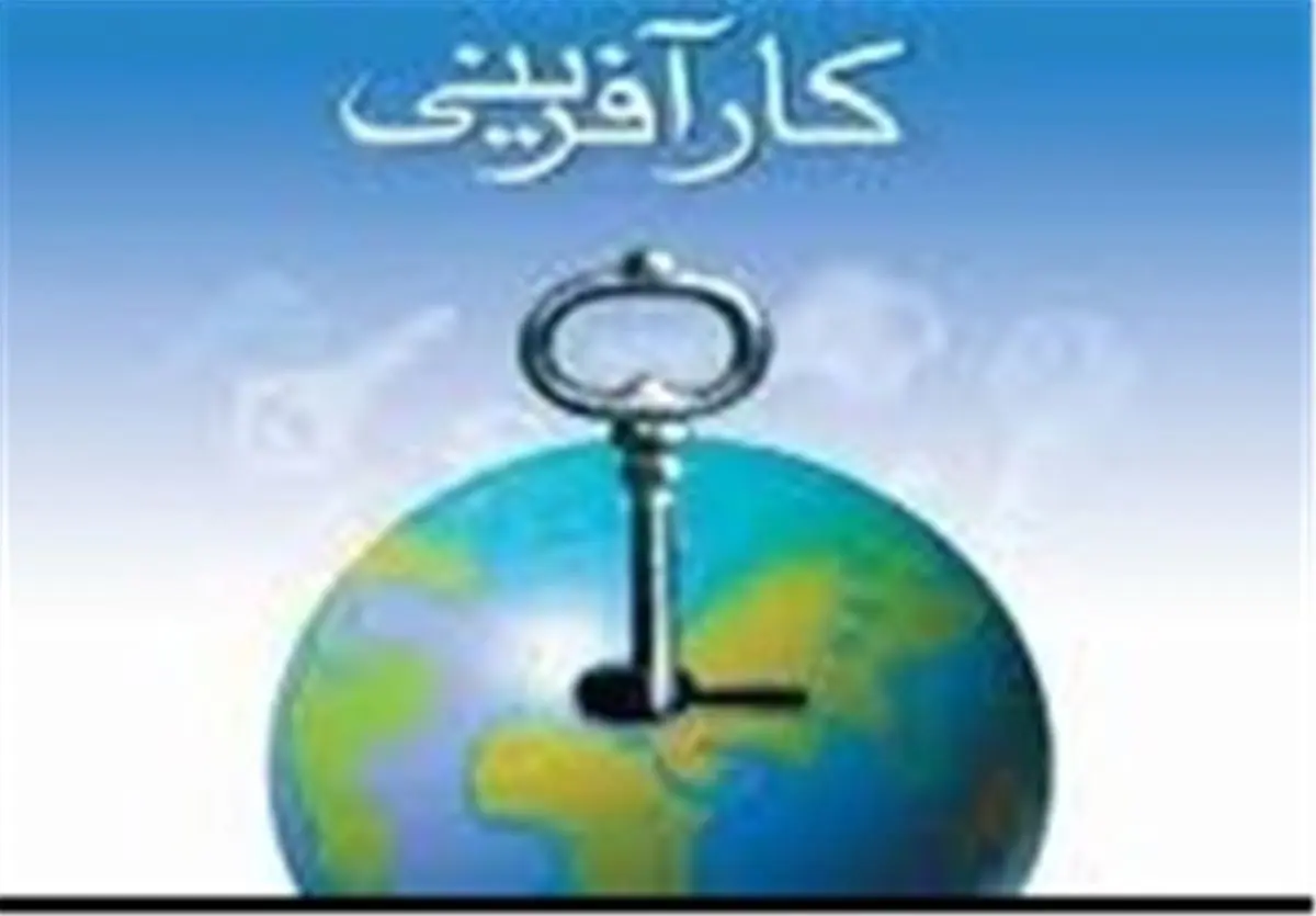 درآمد ماهانه ۱۰ میلیون تومانی با کارگاه نخودپزی