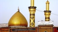  سفرهای ارزان قیمت به عتبات پس از ماه رمضان