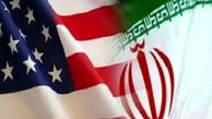 واشنگتن بهای خروج از برجام را پرداخت خواهد کرد