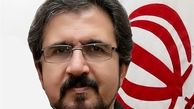 ایران حادثه تروریستی مونیخ را محکوم کرد