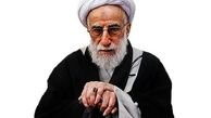 آیت‌الله جنتی 