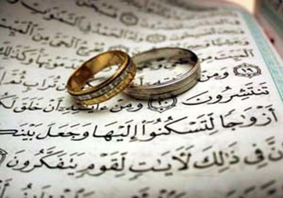 چرا مهریه حضرت زهرا(س) آب بود؟