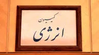 پرونده آلودگی هوا و واردات بنزین روی میز کمیسیون انرژی 