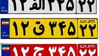 برای راننده‌های خطرناک پلاک‌های متفاوت صادر کنید
