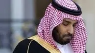 کویتی ها بن سلمان را بیرون کردند