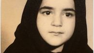 نعیمه کوچولو نظام دوست+عکس