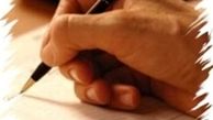 نامزدهای نهایی بخش داستان جایزه «قلم زرین»