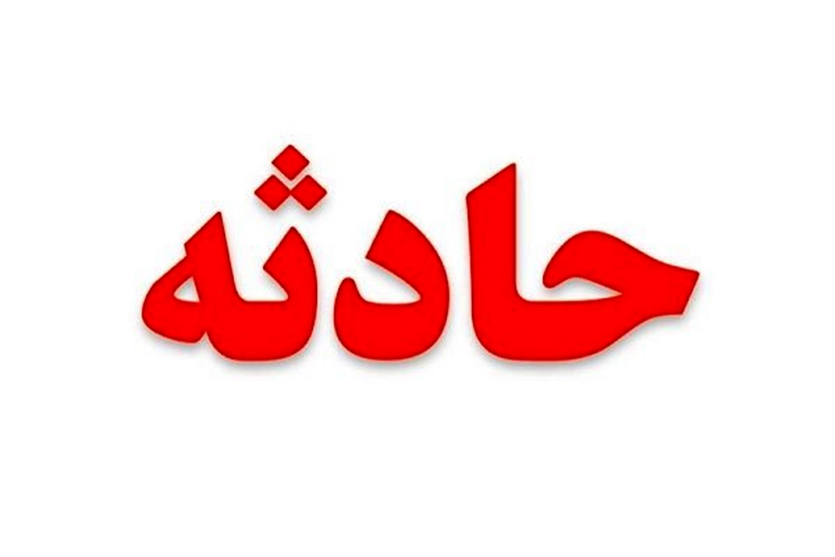 انفجارسیلندرگازدر زاهدان 10مصدوم برجای گذاشت