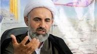پاسخ عضو مجلس خبرگان رهبری به پویش فرزندت کجاست؟‌