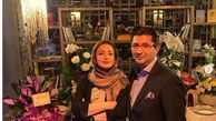شیلا خداداد و همسرش در جشن رونمایی از کتابش+عکس