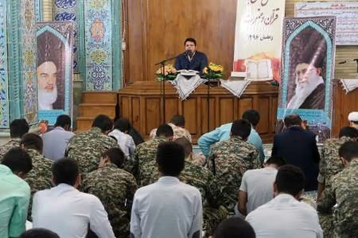 برگزاری محفل انس با قرآن در کیش