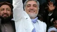 رئیس اجرایی دولت افغانستان نامزد انتخابات ریاست جمهوری می شود