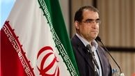 وزیر بهداشت از آموزش‌وپرورش برای حذف آزمون‌ها از دوره ابتدایی تشکر کرد