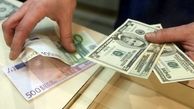 تحقیق و تفحص از ارز دولتی در مجلس کلید خورد